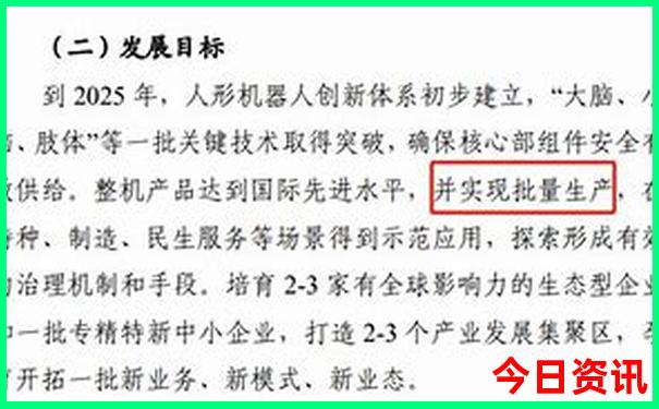 北戴河适合老人玩的地方