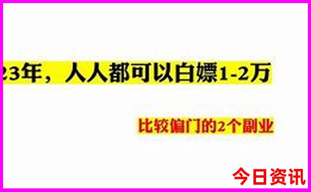 开发区十大网红景点